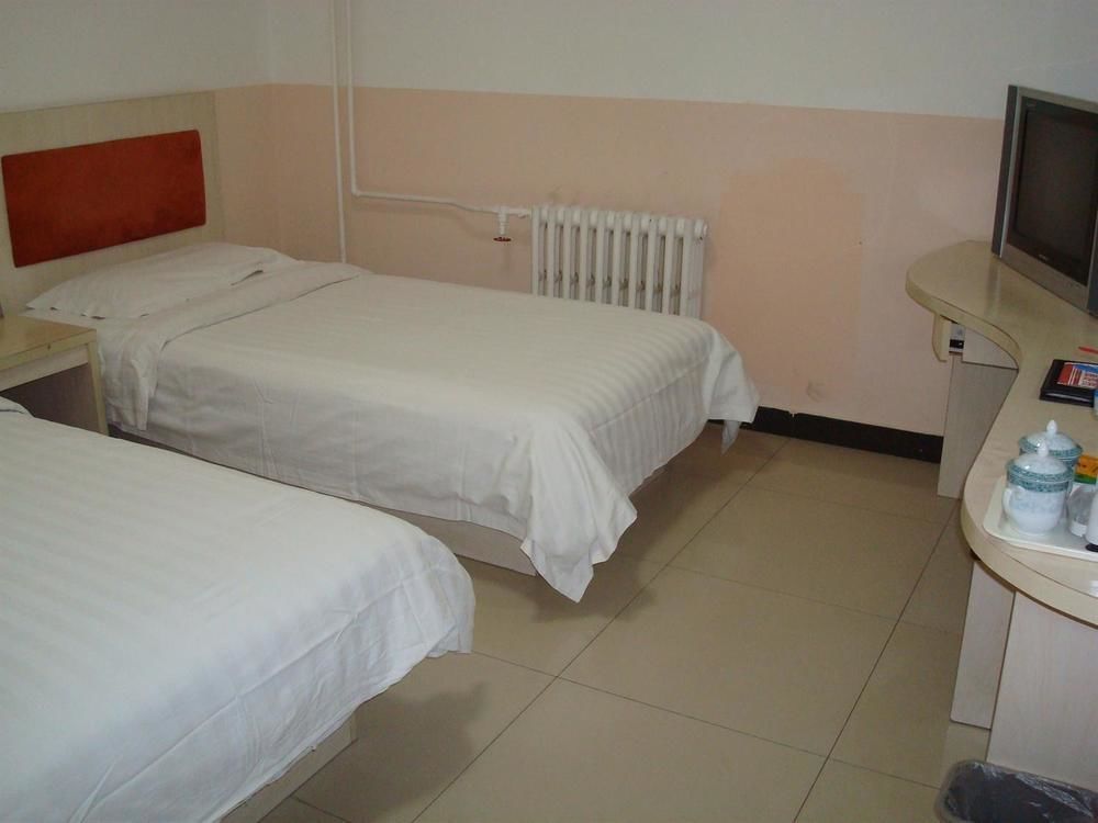 Youth Holiday Hotel Minzu University - Pékin  Extérieur photo