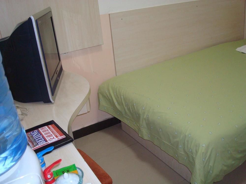 Youth Holiday Hotel Minzu University - Pékin  Extérieur photo
