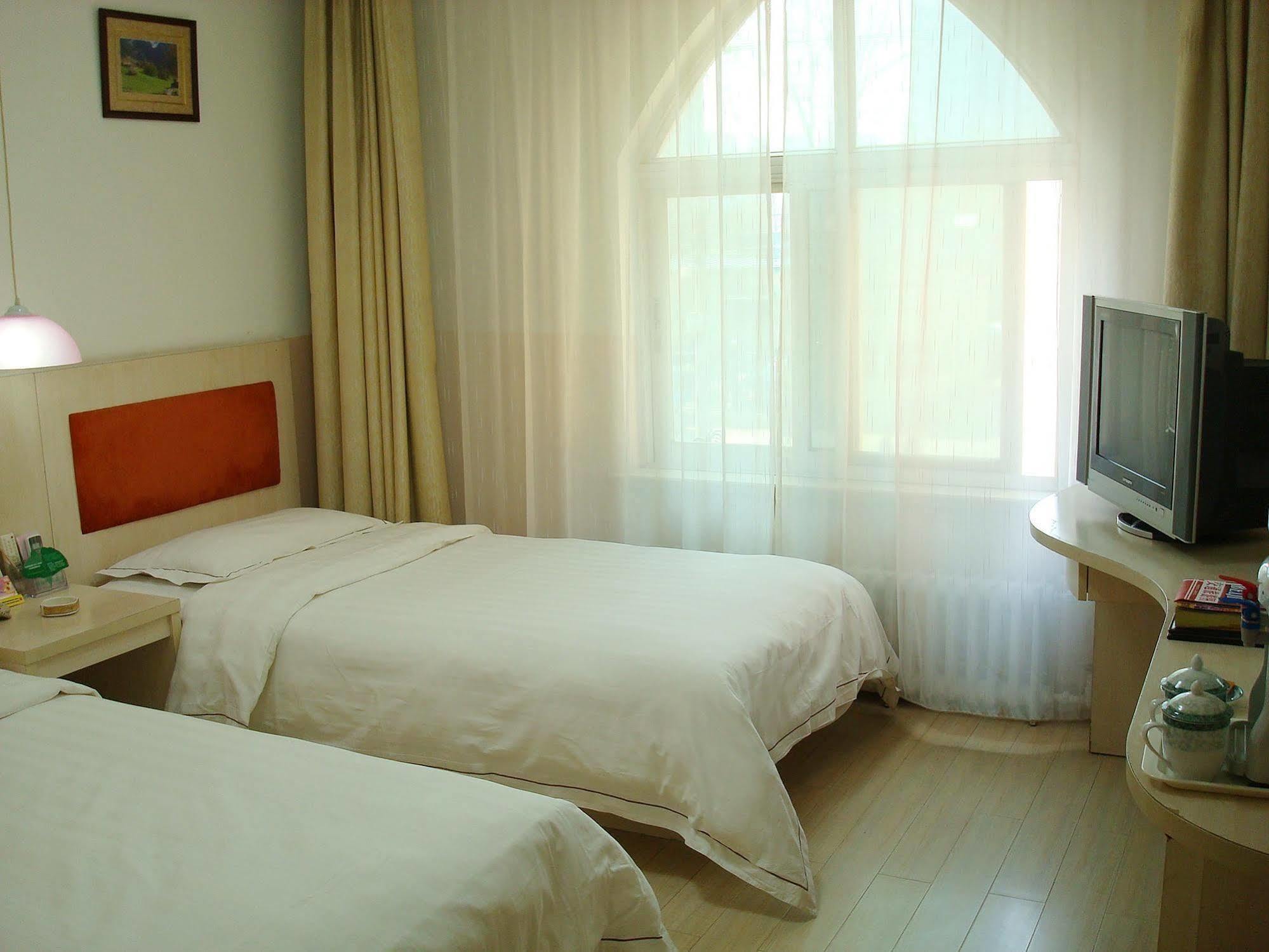 Youth Holiday Hotel Minzu University - Pékin  Extérieur photo